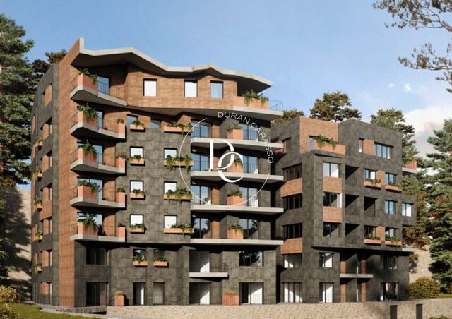 Residencial Marió Escaldes-Engordany Andorra
